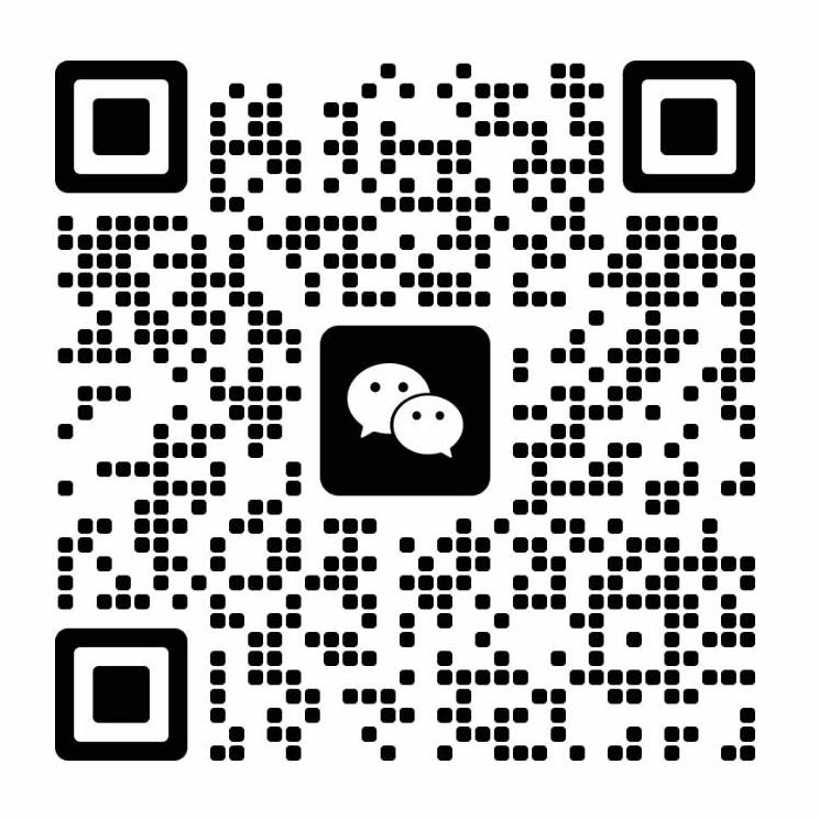 wechat Reservation